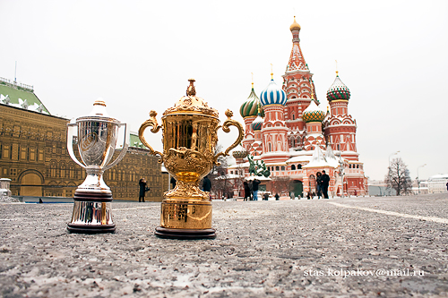 Willliam Webb Ellis Cup and Junior World Trophy Cup on the Red Square in Moscow